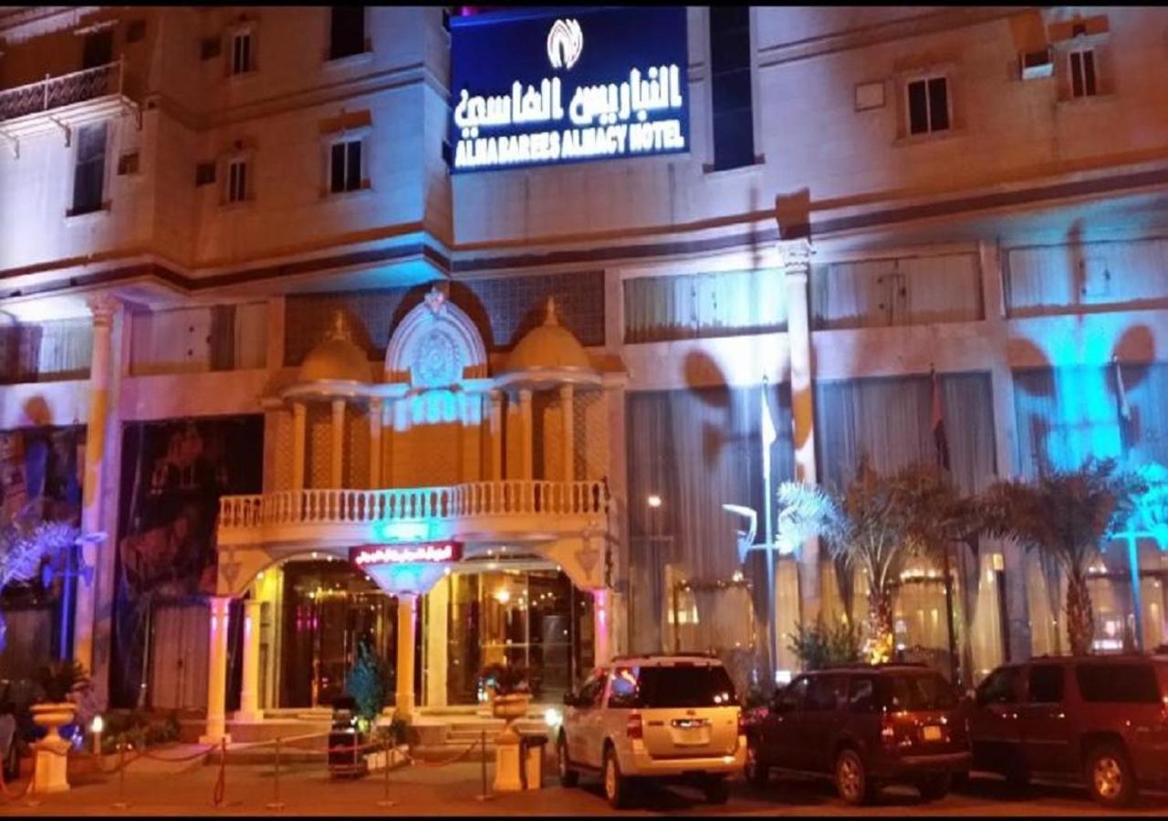 Al Nabarees Al Masi Hotel Jiddah Esterno foto